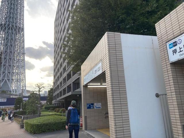 Sky Tree Inn Ⅱ（晴樹宿ⅱ） Tōkyō Extérieur photo