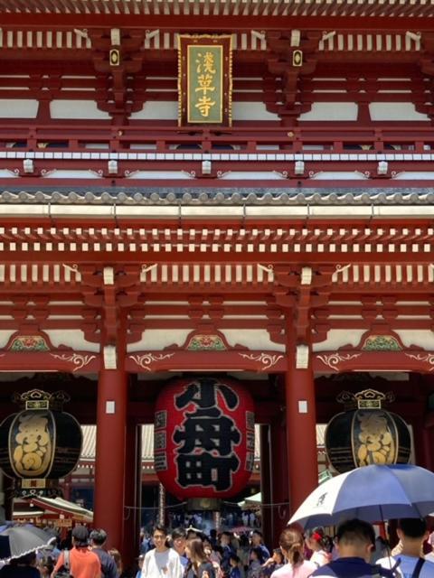 Sky Tree Inn Ⅱ（晴樹宿ⅱ） Tōkyō Extérieur photo